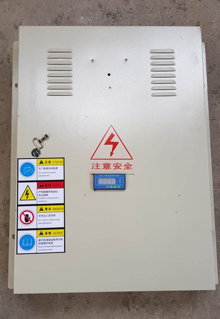 Szafa elektryczna